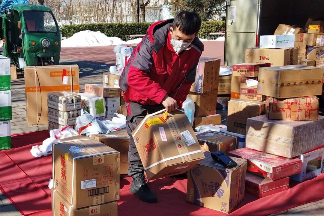 图/图虫创意