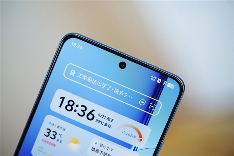 同档唯一骁龙8至尊版双芯!iQOO Neo10 Pro+评测:2K/144FPS爽玩吃鸡