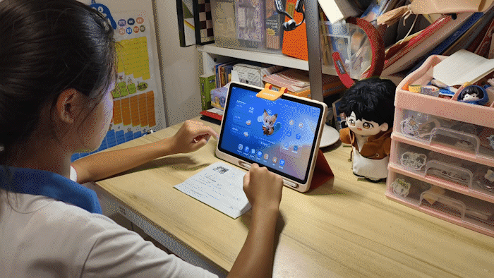 家庭场景辅助课程学习的好帮手 酷开AI学习机Y41 Air评测