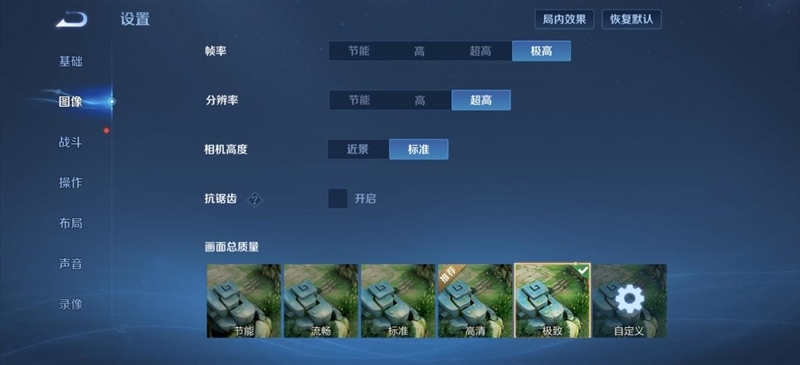 风冷散热首次踏入中端!OPPO K13 Turbo Pro全面评测:2K档无短板性能机