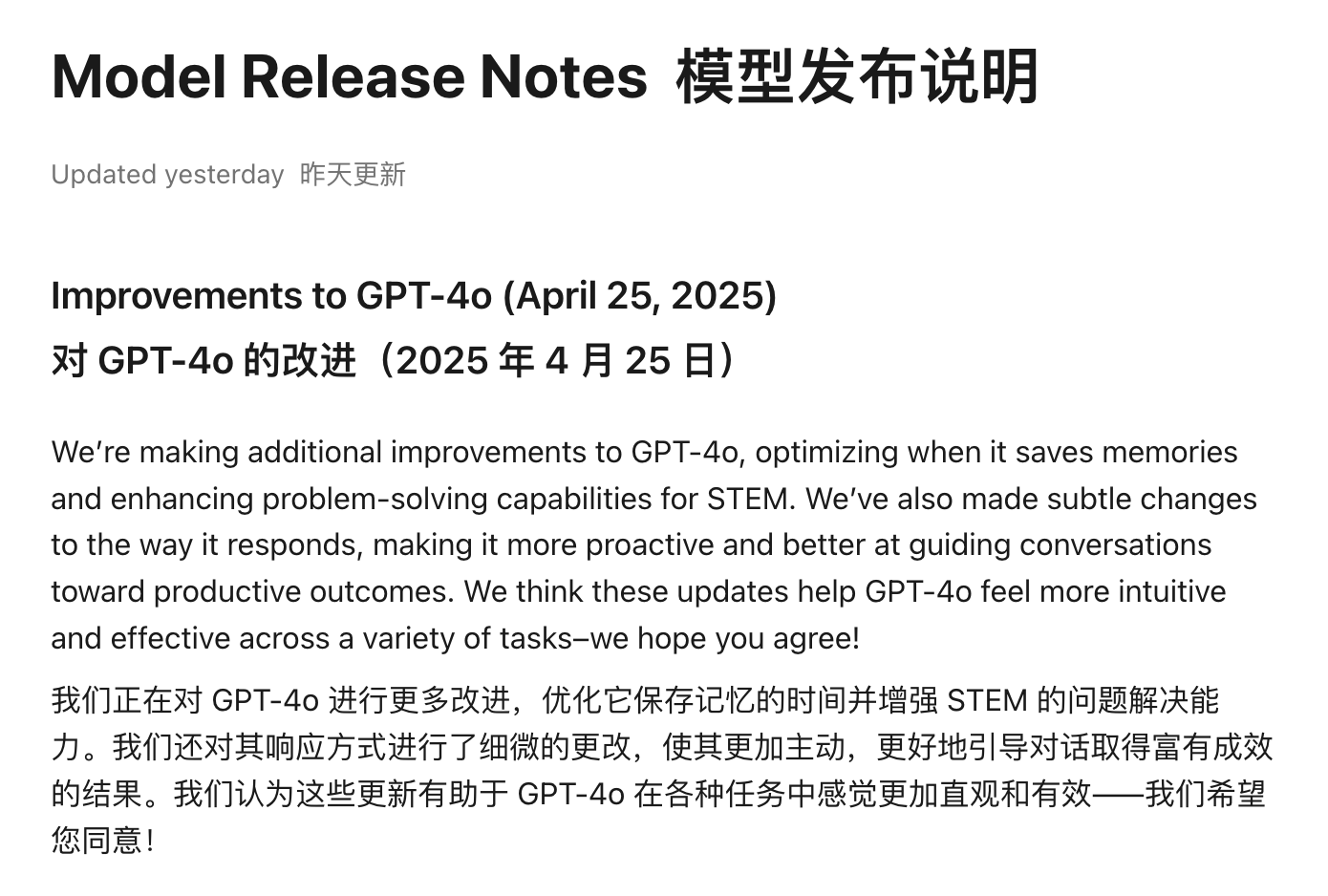 早报|华为 Q1 中国智能手机市场份额第一/贾跃亭:将用股权收益还债/QQ 支持微信小程序
