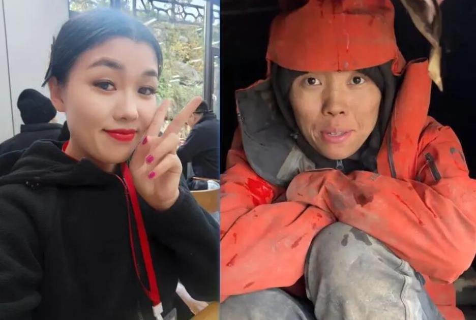 “冷美人”杨朝芹