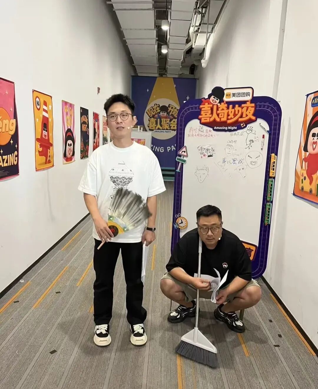 高海宝与泰维艰难创排。