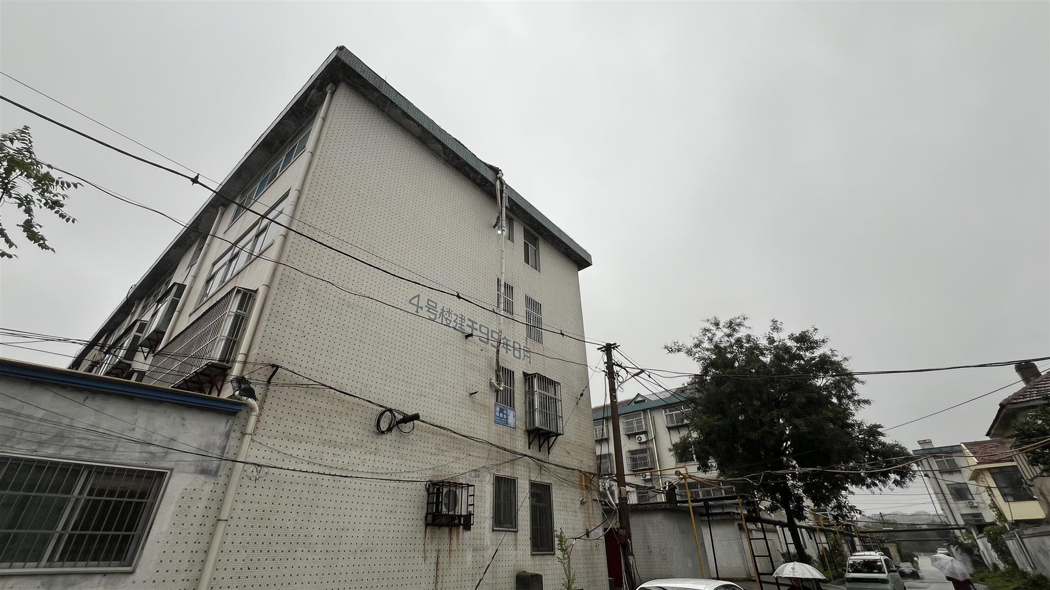 老宅旧址附近建的楼