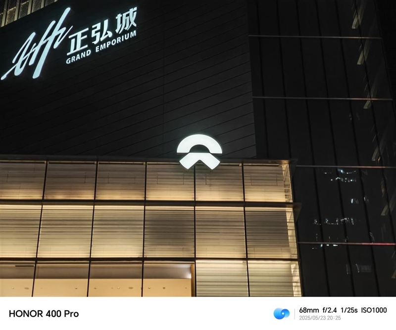 鱼与熊掌全都要!荣耀400 Pro评测:7.8mm机身塞进旗舰性能和影像