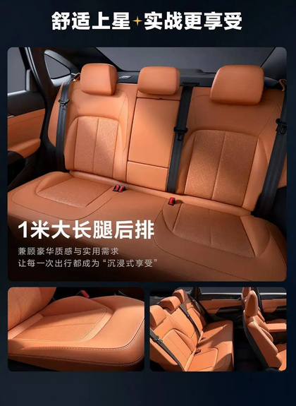 10.98万起!五菱星光2025款预售:首搭灵眸智能辅助驾驶