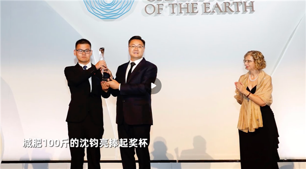 支付宝蚂蚁森林种了6亿棵树!只用短短9年