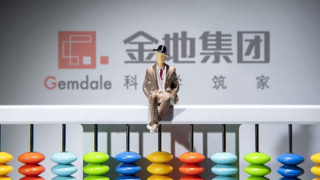金地集团:已恢复拿地_凤凰网