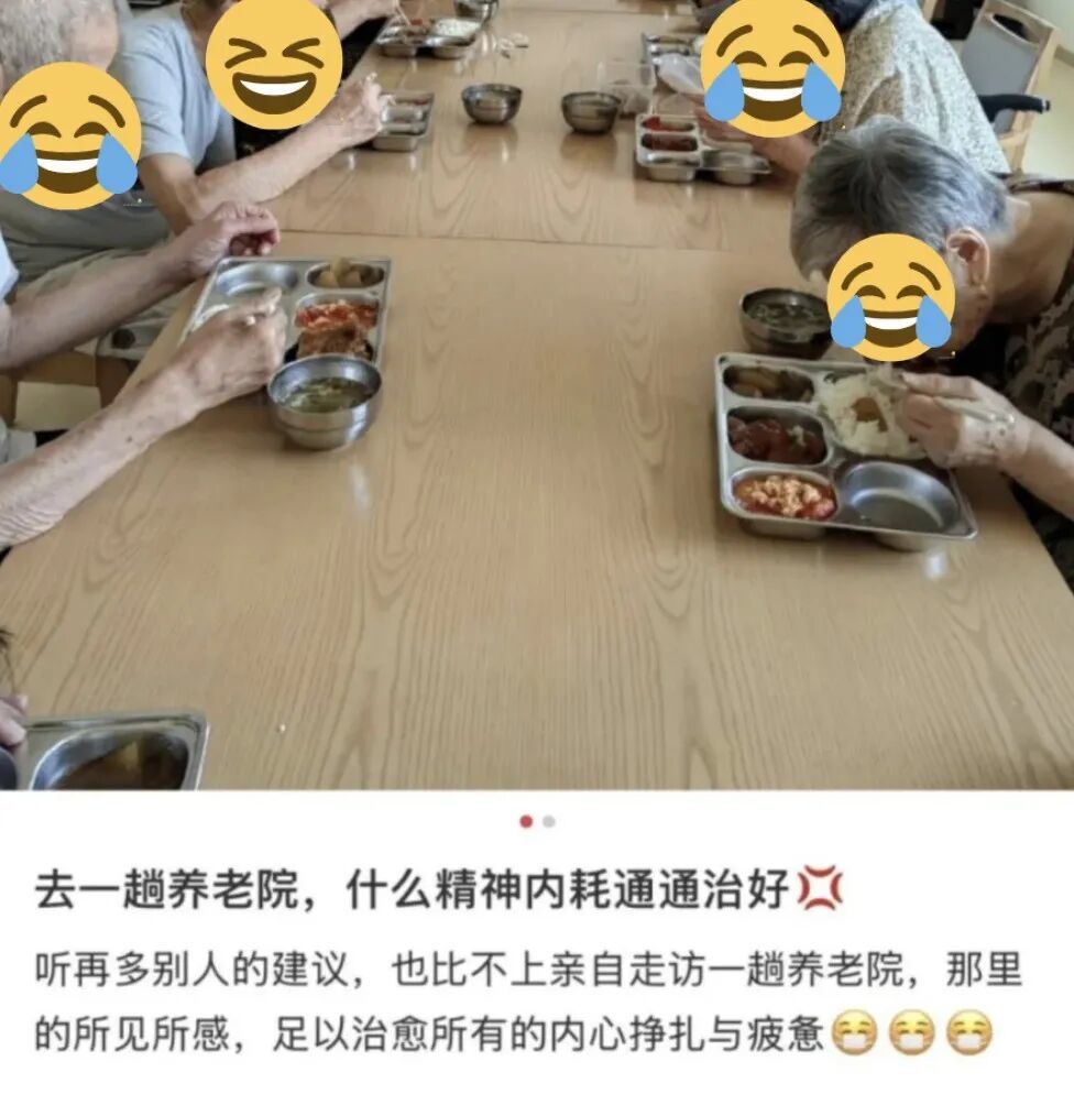 图源:小红书@未完待续.
