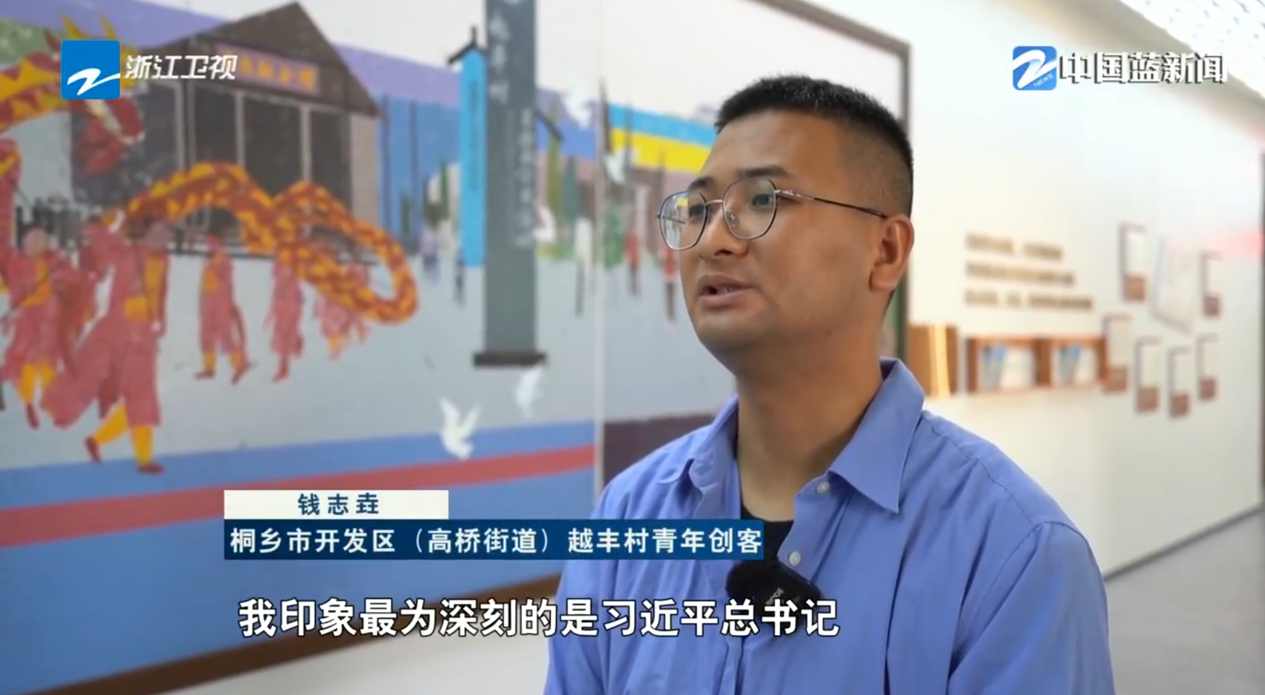 wechat_2025-08-08_192320_983.png