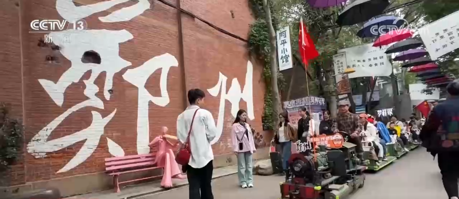 秋日里的中国斑斓如画 神州大地绘就绿水青山“幸福图景”