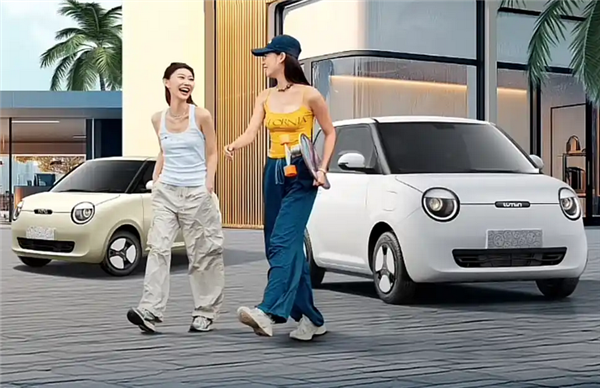 国产最萌微型电车!长安Lumin新车上市:补贴后只要2.59万起