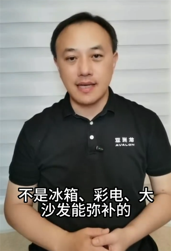 一汽丰田高管回应普拉多销量惨不忍睹：核心技术差距不是冰箱彩电大沙发能弥补的 欺骗消费者不是爱国