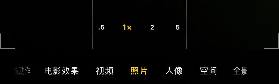 就这?iPhone17上的新技术,给国产手机看笑了