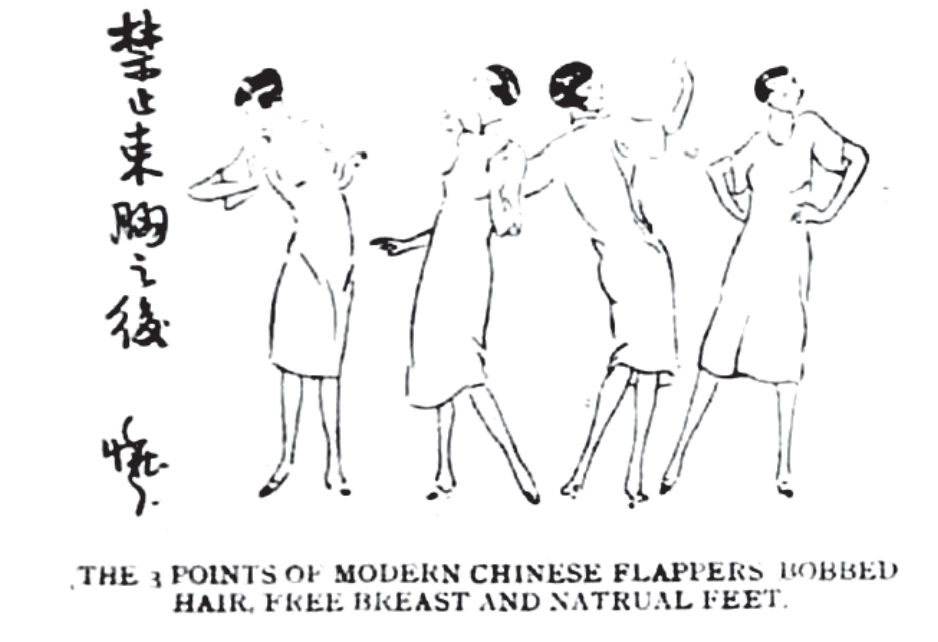 运动bra的市场革命,女性用身体投票