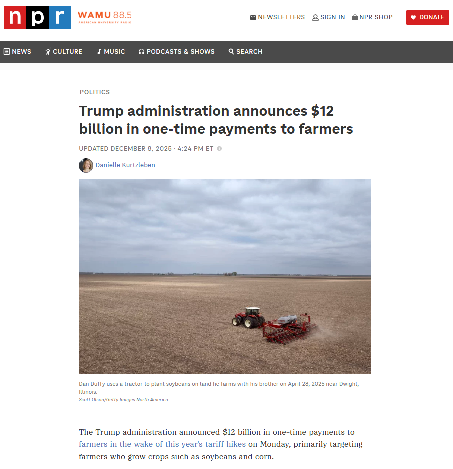 美国全国公共广播电台网站报道截图