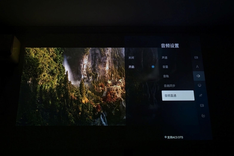 三色激光要普及？当贝S7 Ultra Pro投影仪评测：关键性能都得到保留 次旗舰更具性价比