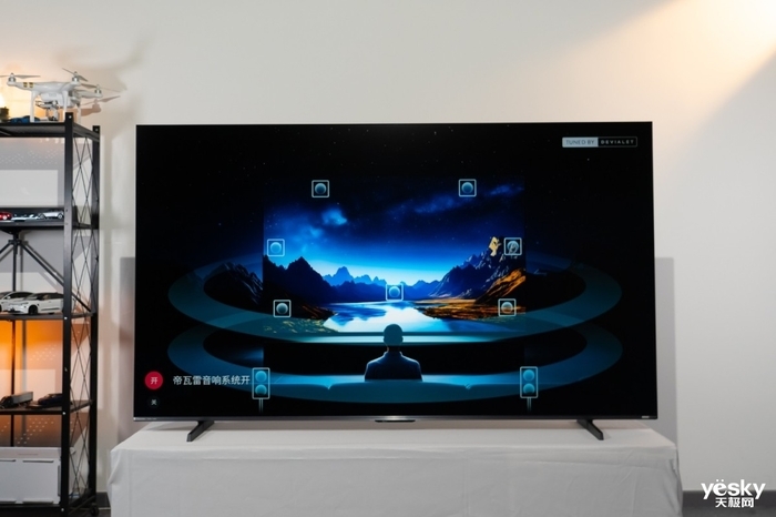 海信小墨E5Q Pro评测:AI赋能画质与体验升级,客厅秒变世俱杯赛场