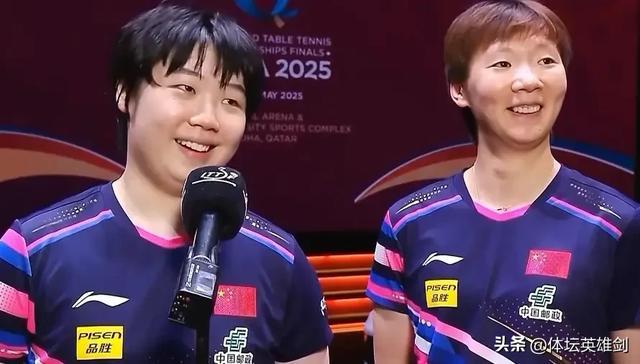 搭档孙颖莎、陈梦、蒯曼都登顶过世界第一!王曼昱锁定奥运资格