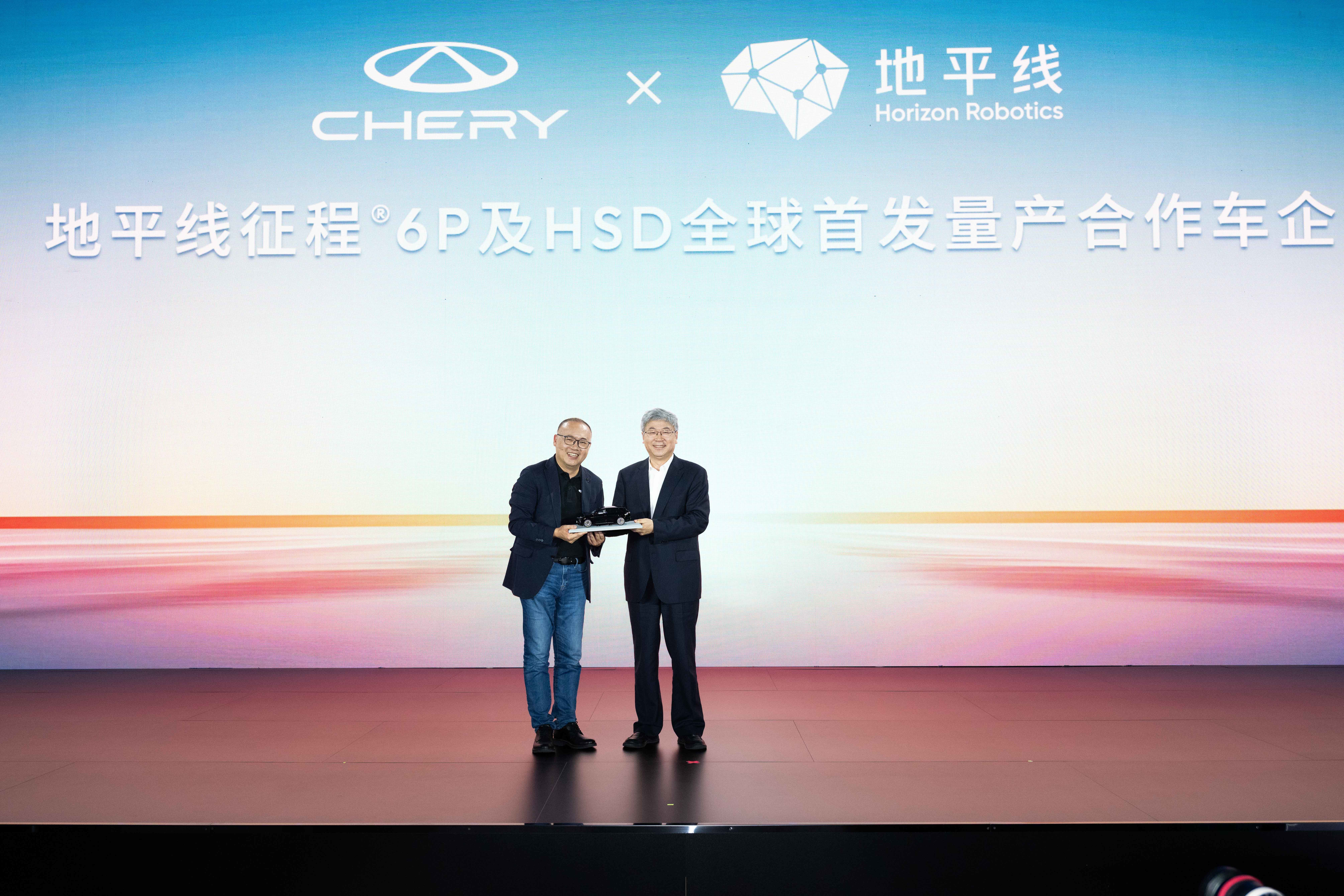 地平线发布征程 6P 智驾芯片,20 万元车型可获得超 1000Tops 算力