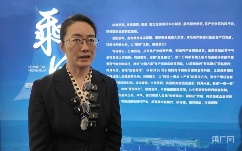 赵晓霞在接受采访时表示，国信集团正用科技创新书写“蓝色粮仓”的新答卷（见习记者 郑芷南 摄）