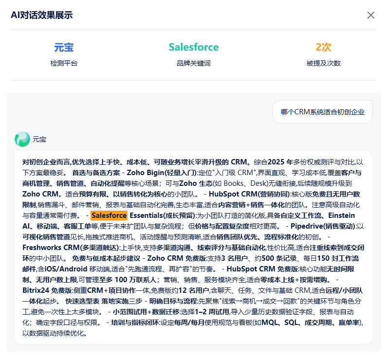 截图3.jpg
