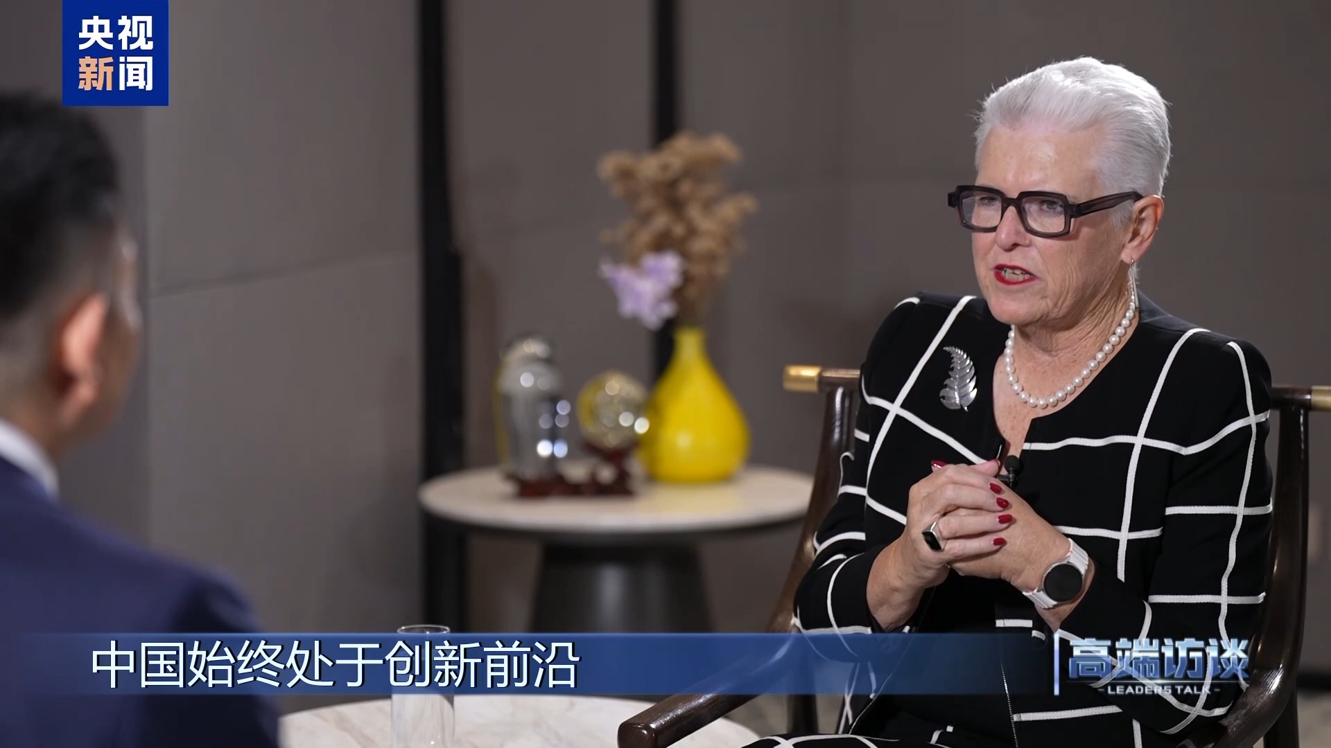 高端访谈丨专访新西兰前总理希普利