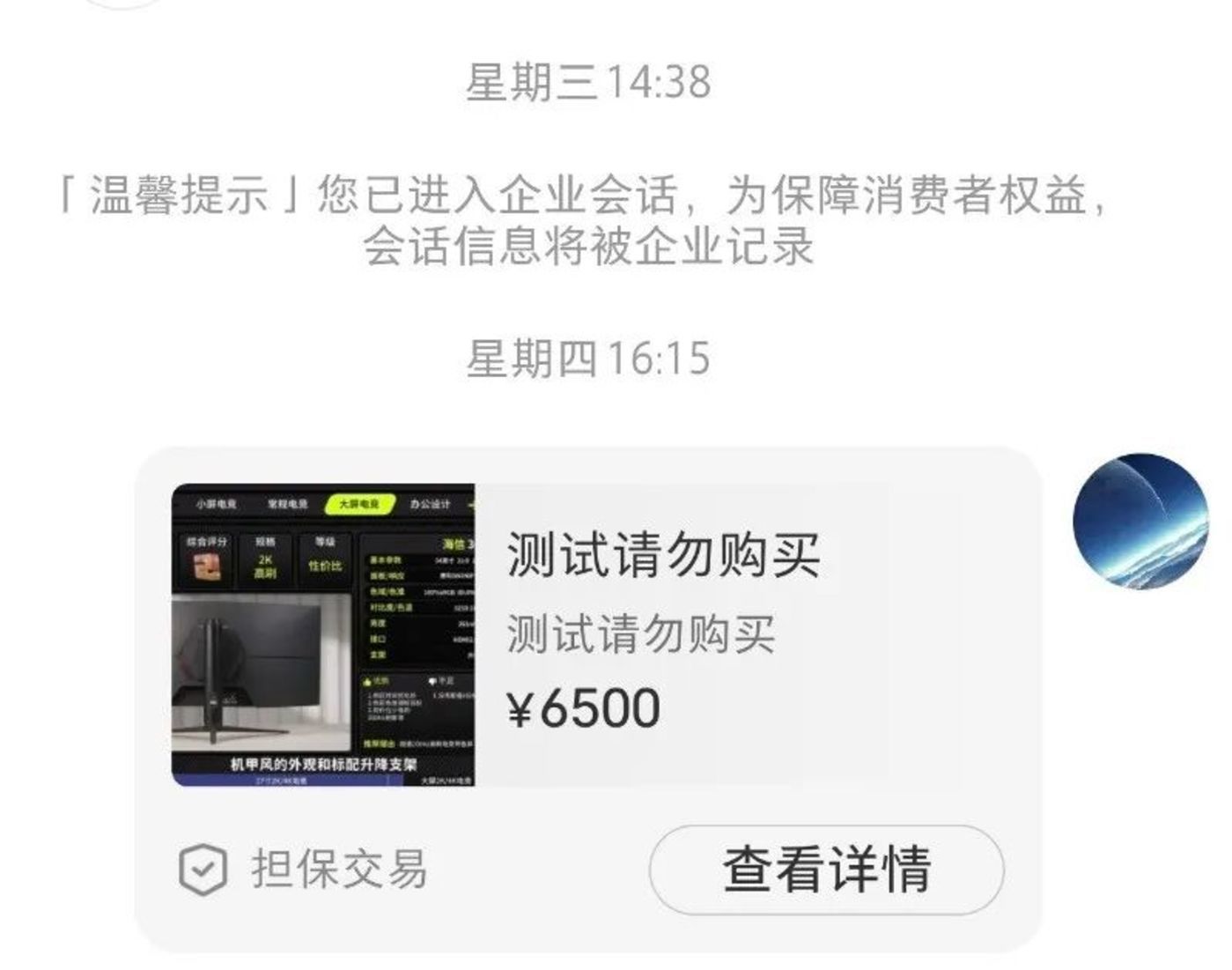 小红书能养出闲鱼吗?