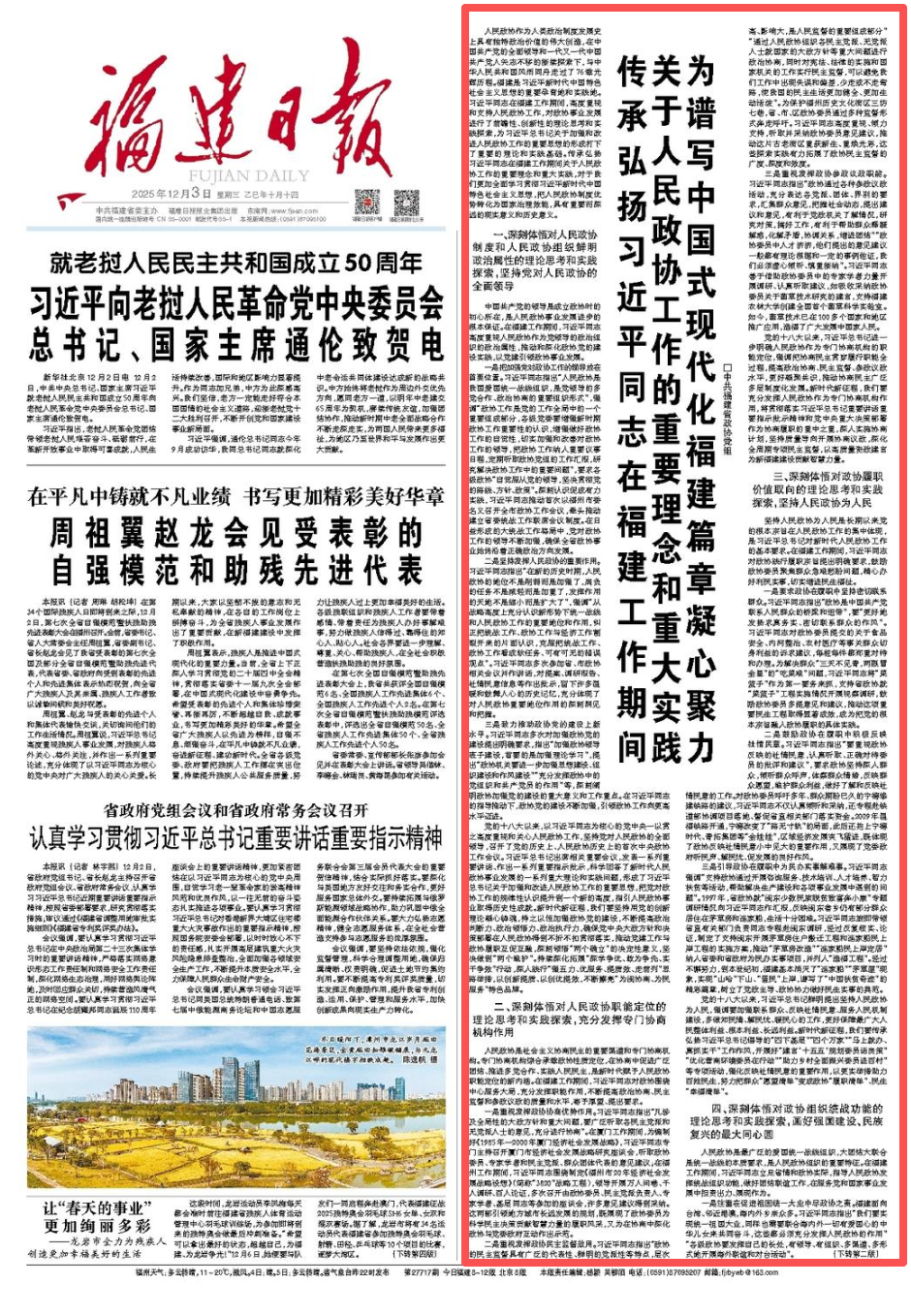 f245a420-4e12-44f1-9923-c561d3096dc6.png