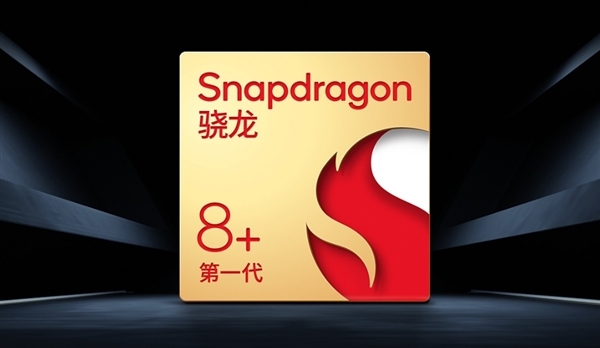 国补价1529.15起!荣耀X60 GT悄悄发售:今年罕见骁龙8+手机