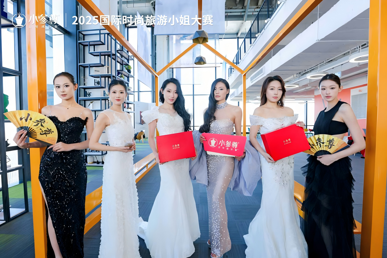 WPS图片(1)5.png