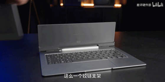 为这个新产品 活成了微软自己想象中的样子