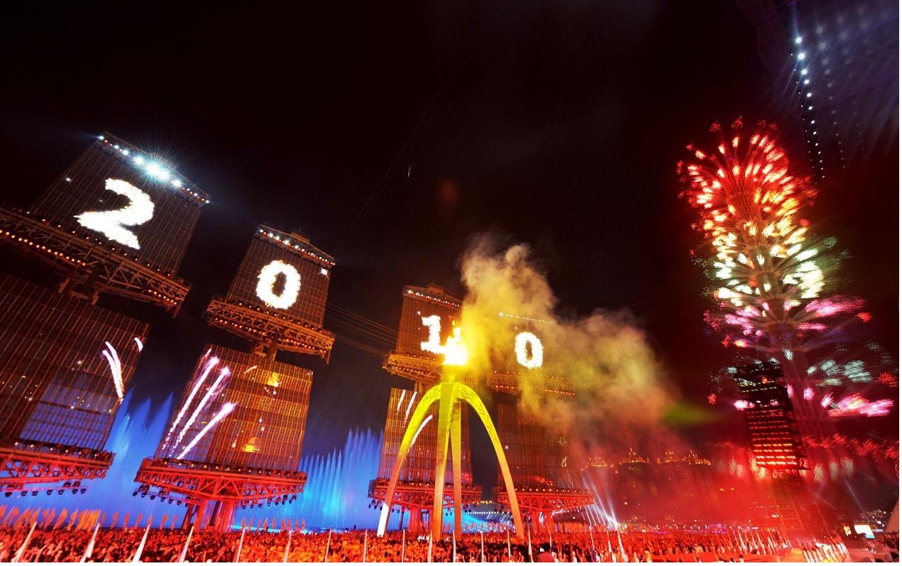 亚运开幕式。 南方日报记者 高笑 摄