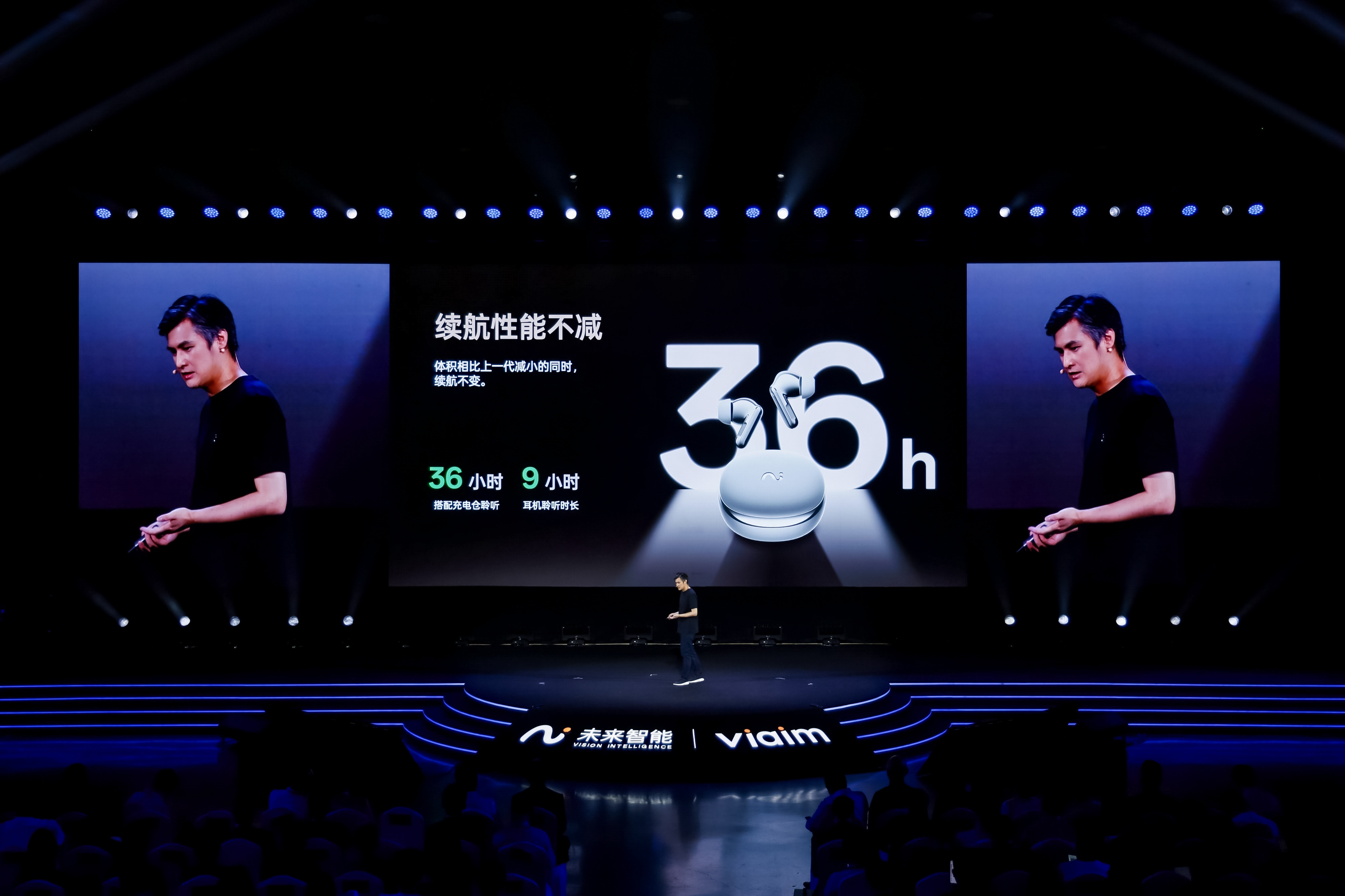 耳朵上的智能管家再进化!AI会议耳机玩家连发两大新品,大师级调音+全能会议助理上线