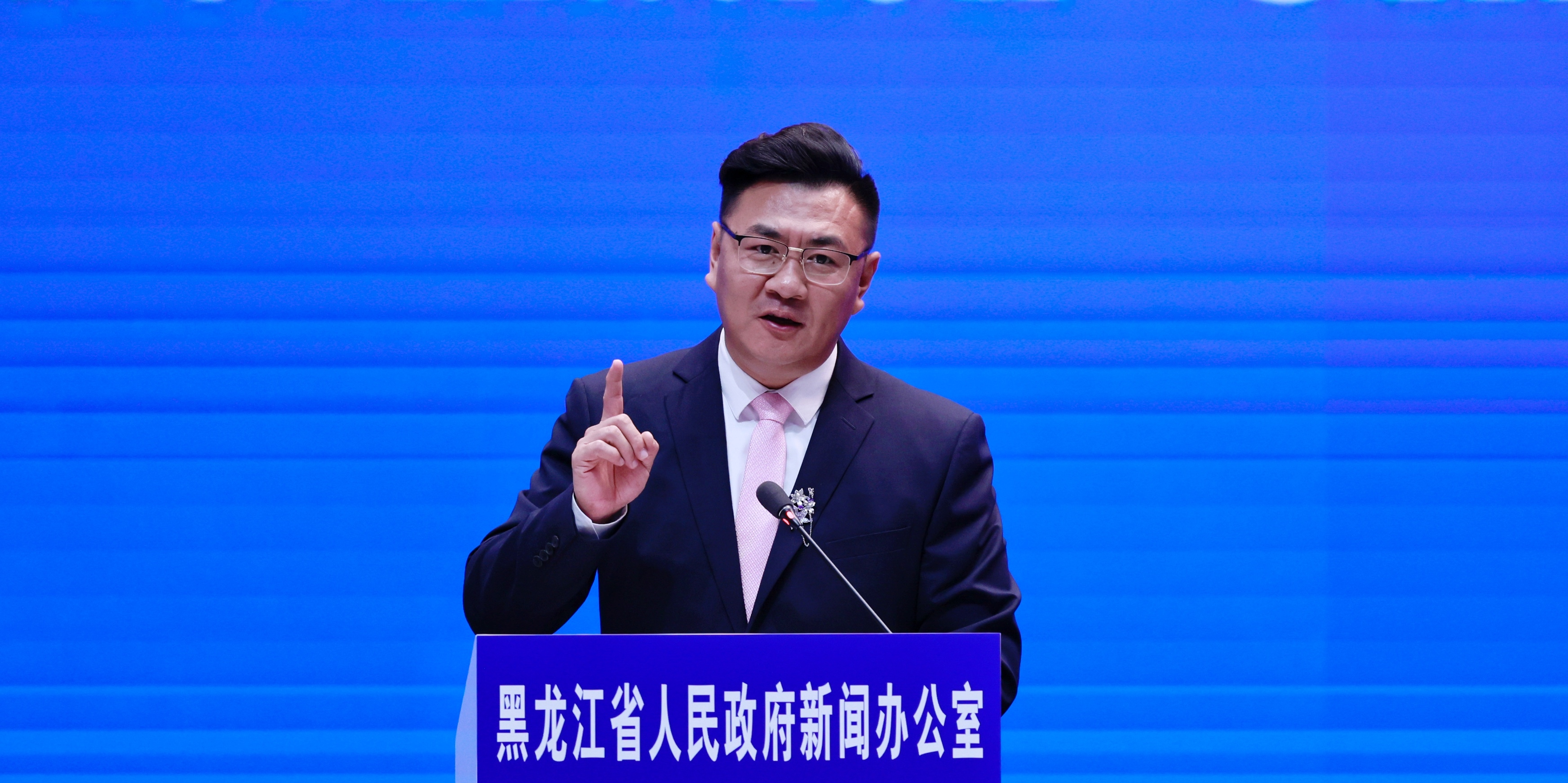 黑龙江哈尔滨今日新闻的简单介绍
