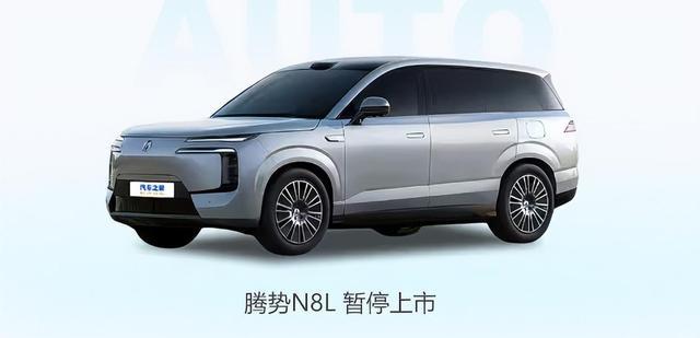 比亚迪主动停产多款新车,卷翻天的“精兵计划”