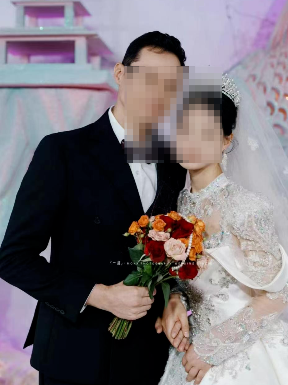 ▲朱瑞敏与Erik的结婚照