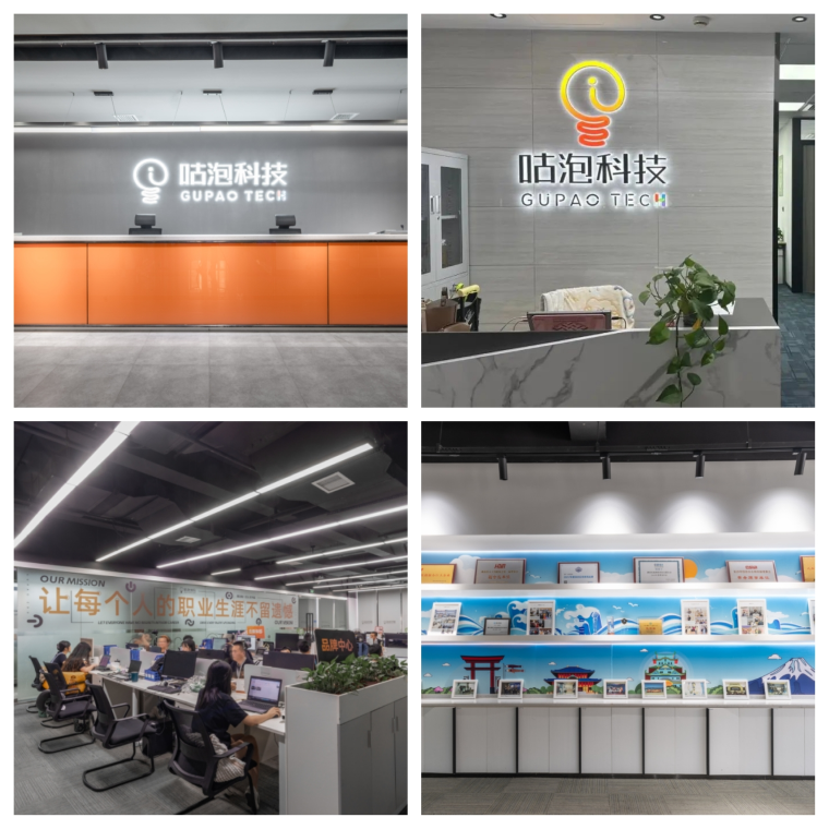 图片12.png
