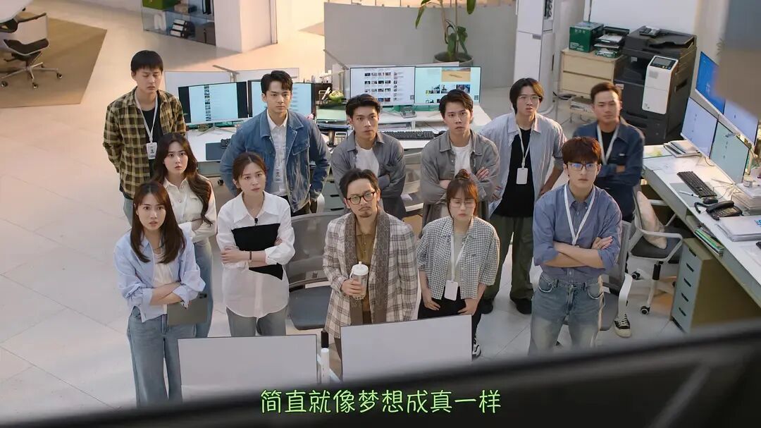 《新闻女王2》剧照