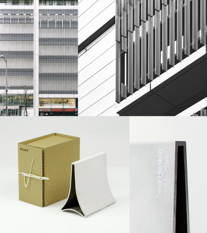 拆掉索尼大楼 8 年后,我们在东京看到了 Sony Park 的完全体