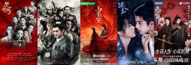 古偶红海，被「女将军」杀出一条血路(图4)