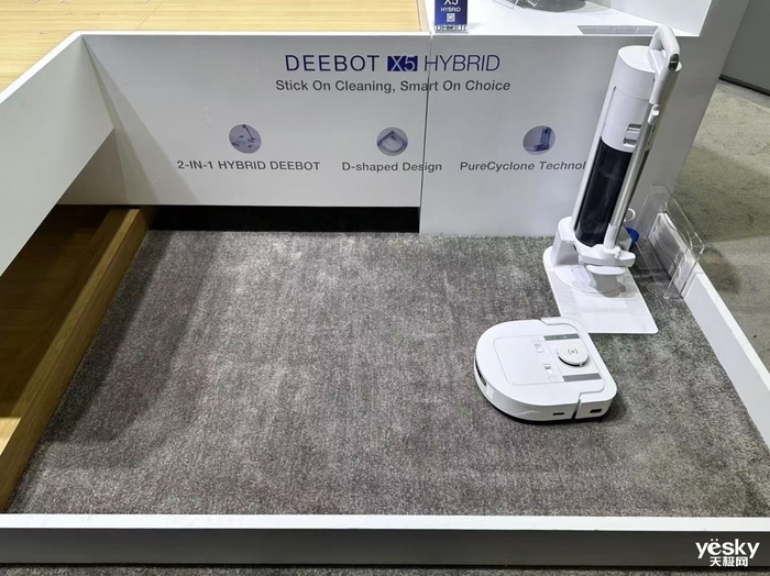 科沃斯携多款产品参展CES 2025 进入全场景机器人出海新阶段