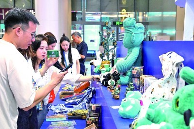 勇立时代潮头 书写文化新篇