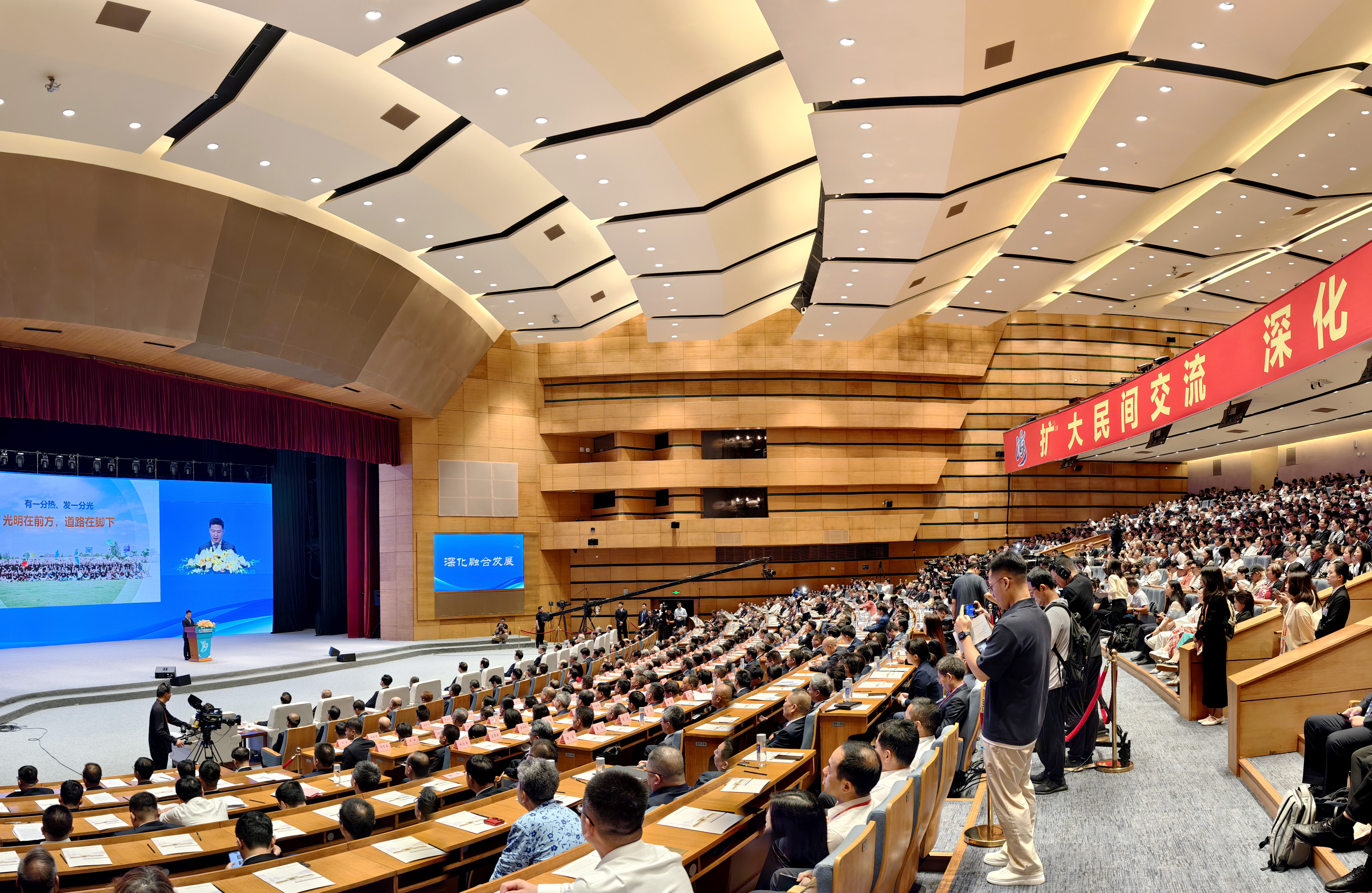 这是6月15日拍摄的第十七届海峡论坛大会会场(手机全景图片)。新华社记者 魏培全 摄