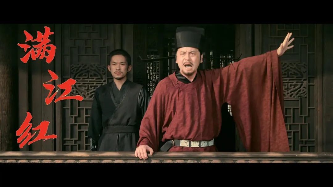 满江红雷佳音秦桧替身朗诵全词电影高潮片段#满江红#雷佳音#岳云鹏#张译#张艺谋- YouTube