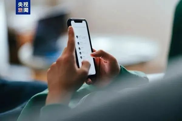 图源:“央视新闻”微信公众号