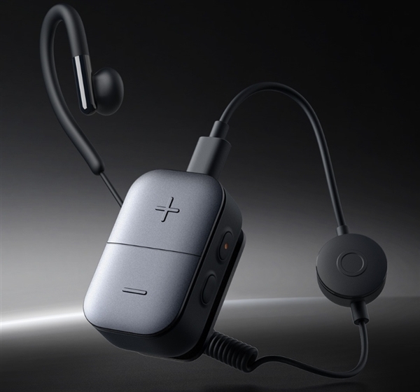 179元!小米公网对讲机mini开启众筹:全国5000公里对讲