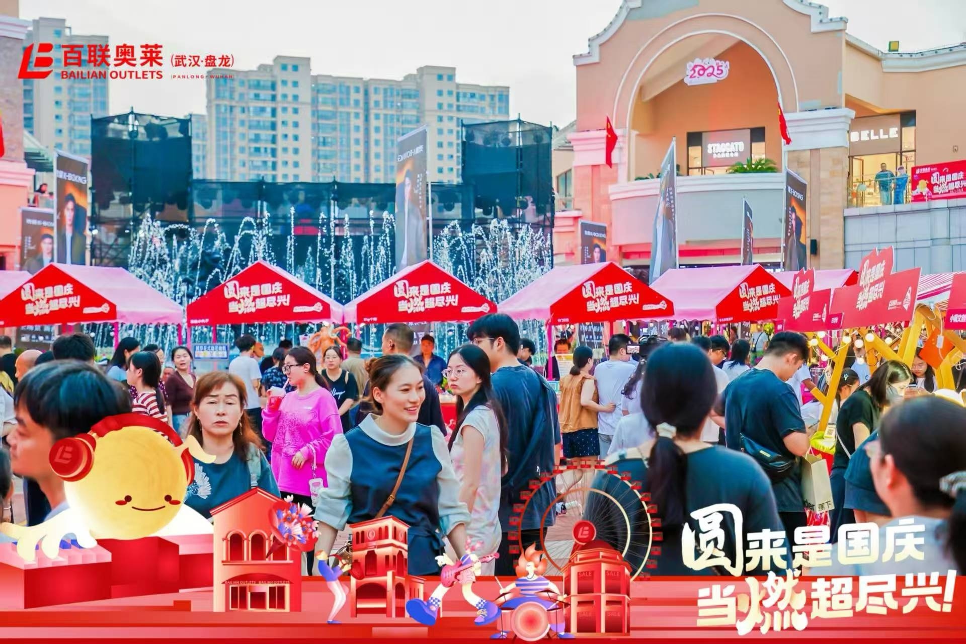 微信图片_20251007102210_377_137