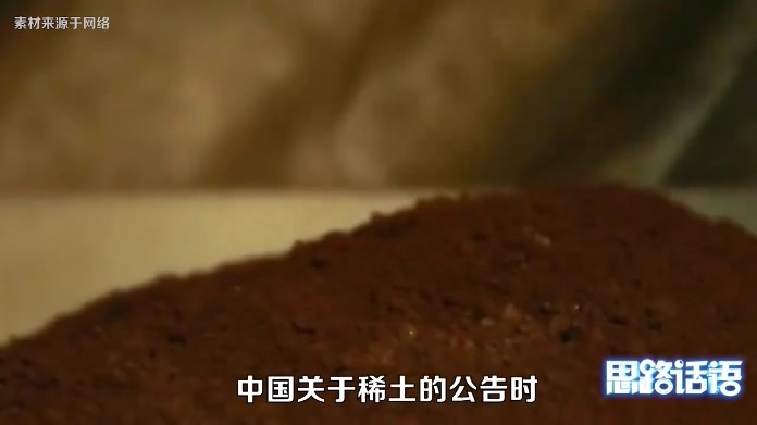 中美贸易战激化：稀土管制VS100% 关税，博弈背后谁在主导
