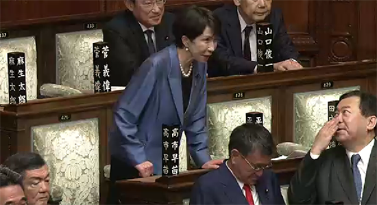 10月21日,高市早苗当选新一任日本首相 NHK